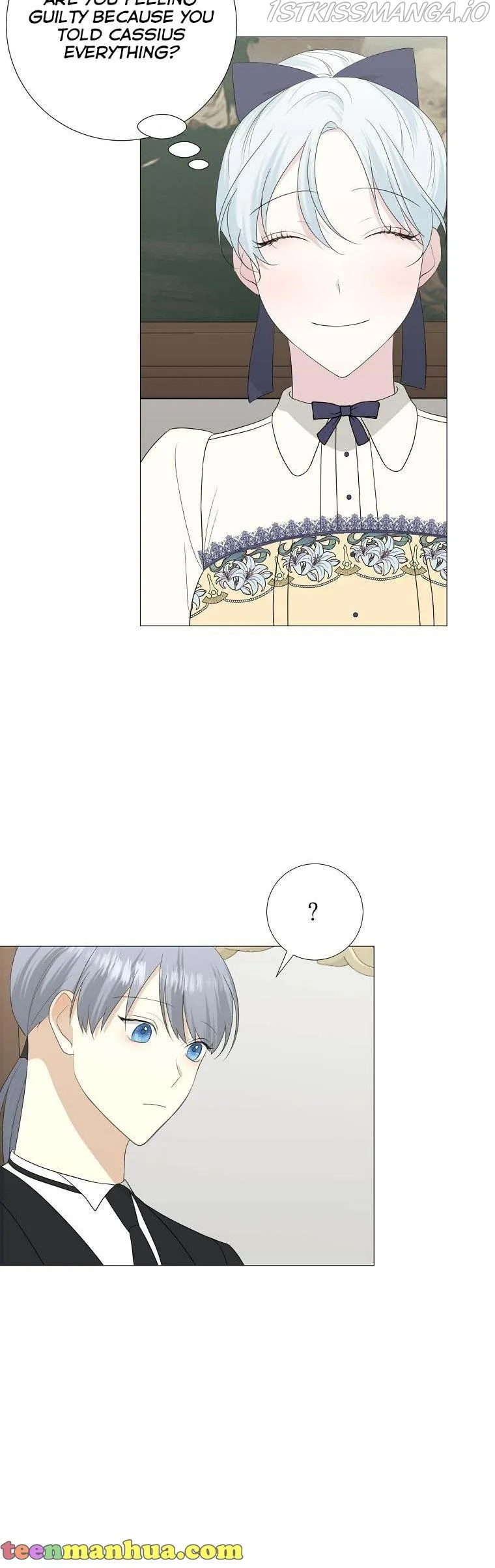 My tyrant’s husband somehow became cautious Chapter 12 Online - página 14
