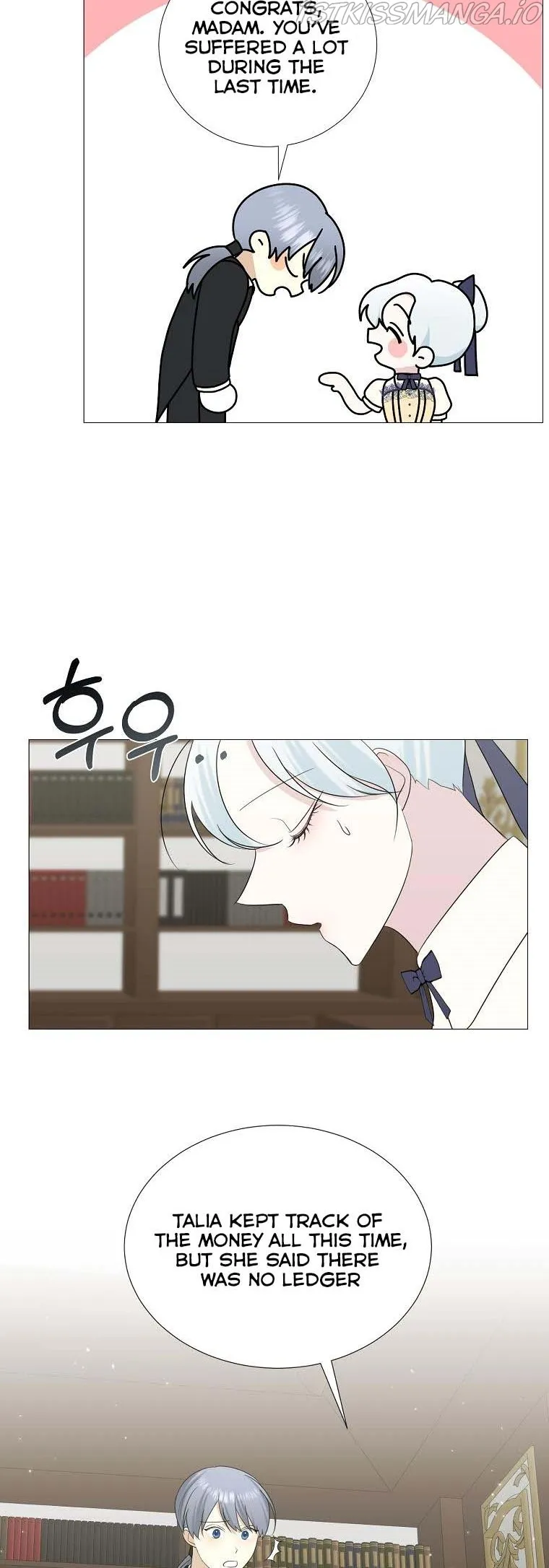 My tyrant’s husband somehow became cautious Chapter 12 Online - página 20