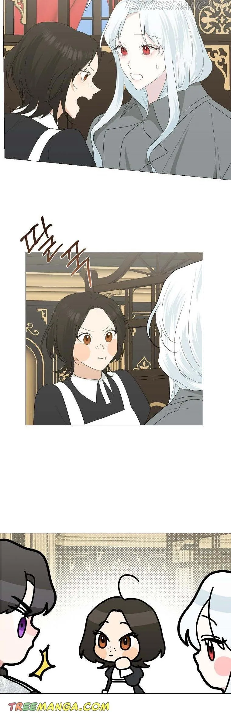 My tyrant’s husband somehow became cautious Chapter 14 Online - página 7