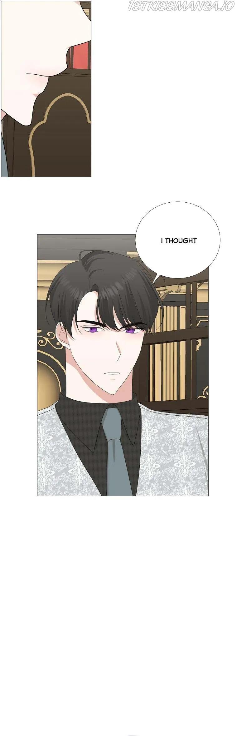 My tyrant’s husband somehow became cautious Chapter 14 Online - página 15