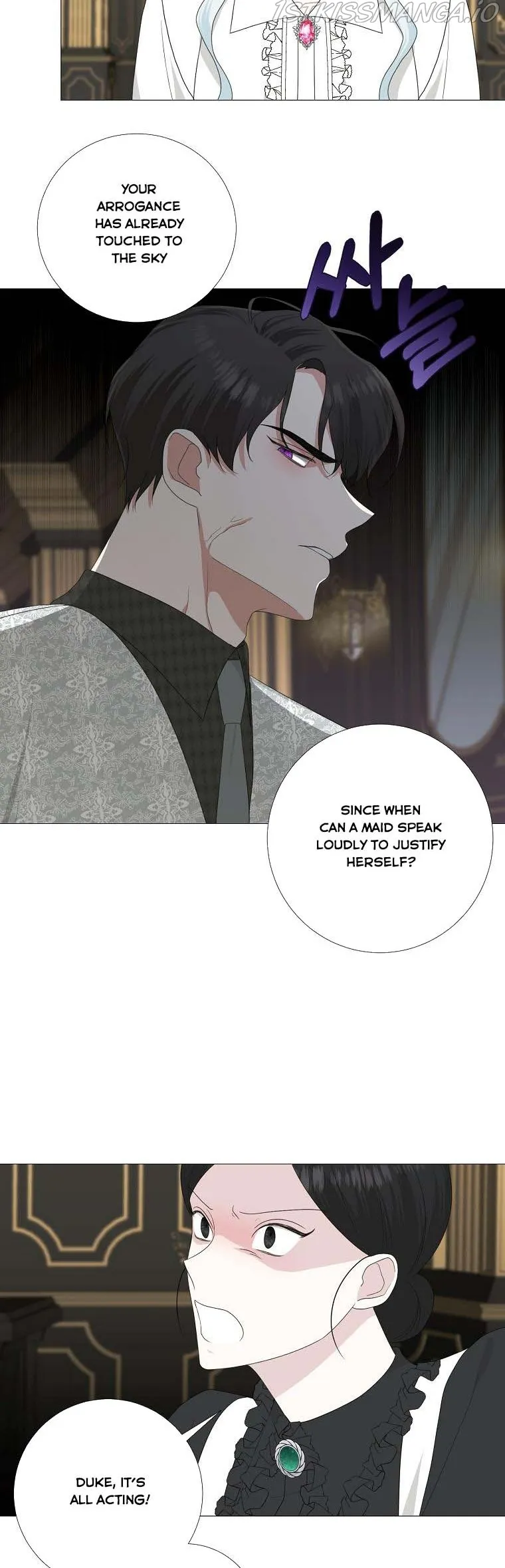 My tyrant’s husband somehow became cautious Chapter 14 Online - página 21
