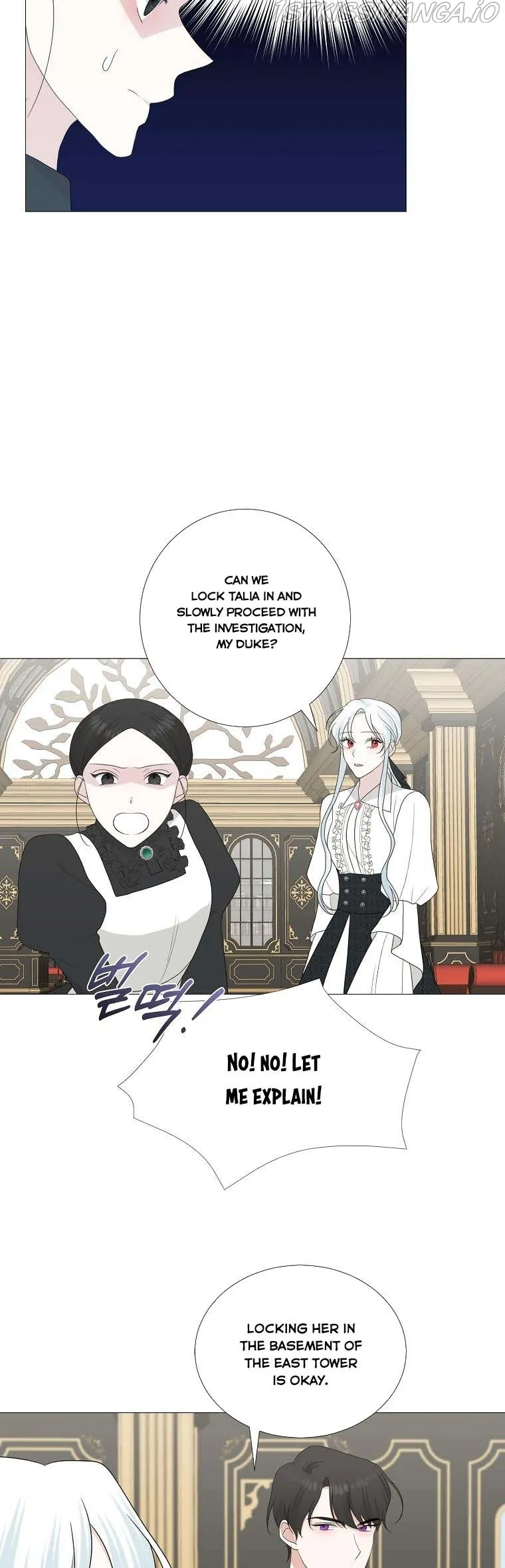 My tyrant’s husband somehow became cautious Chapter 14 Online - página 27