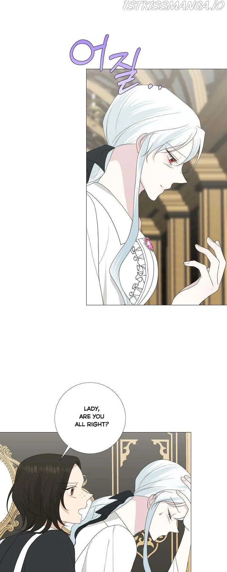 My tyrant’s husband somehow became cautious Chapter 14 Online - página 31