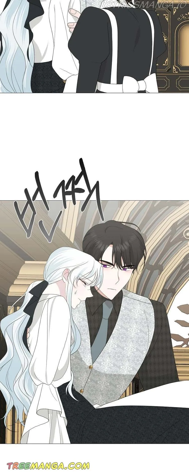 My tyrant’s husband somehow became cautious Chapter 14 Online - página 33