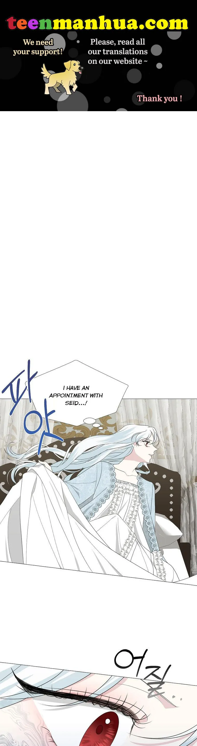 My tyrant’s husband somehow became cautious Chapter 16 Online - página 1