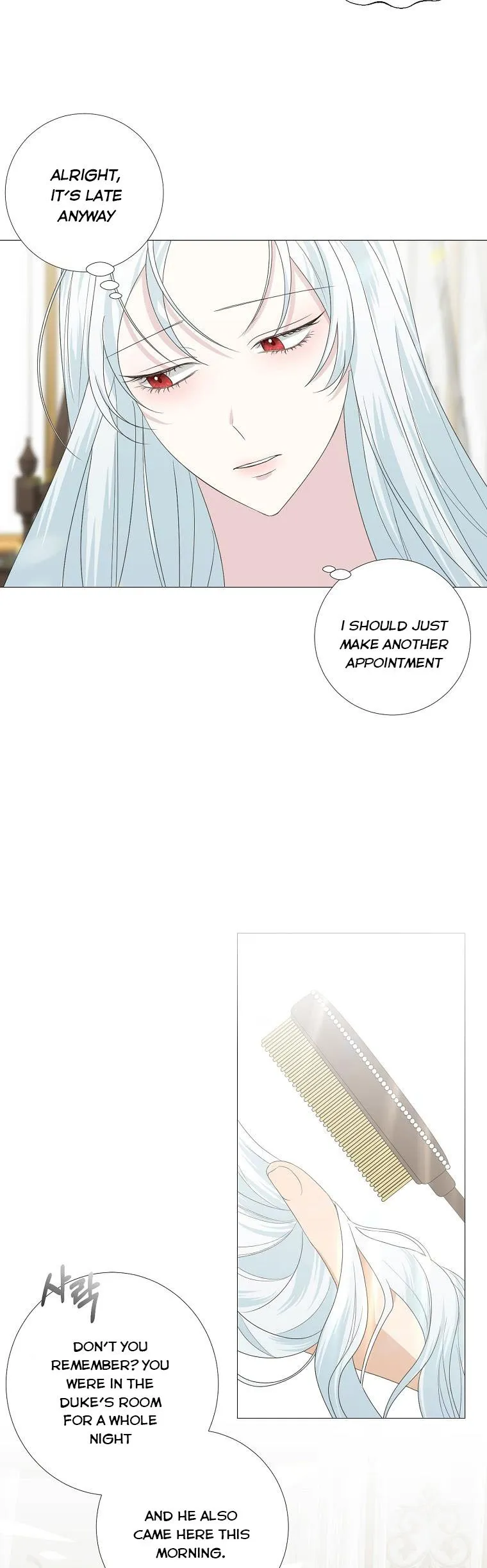 My tyrant’s husband somehow became cautious Chapter 16 Online - página 3