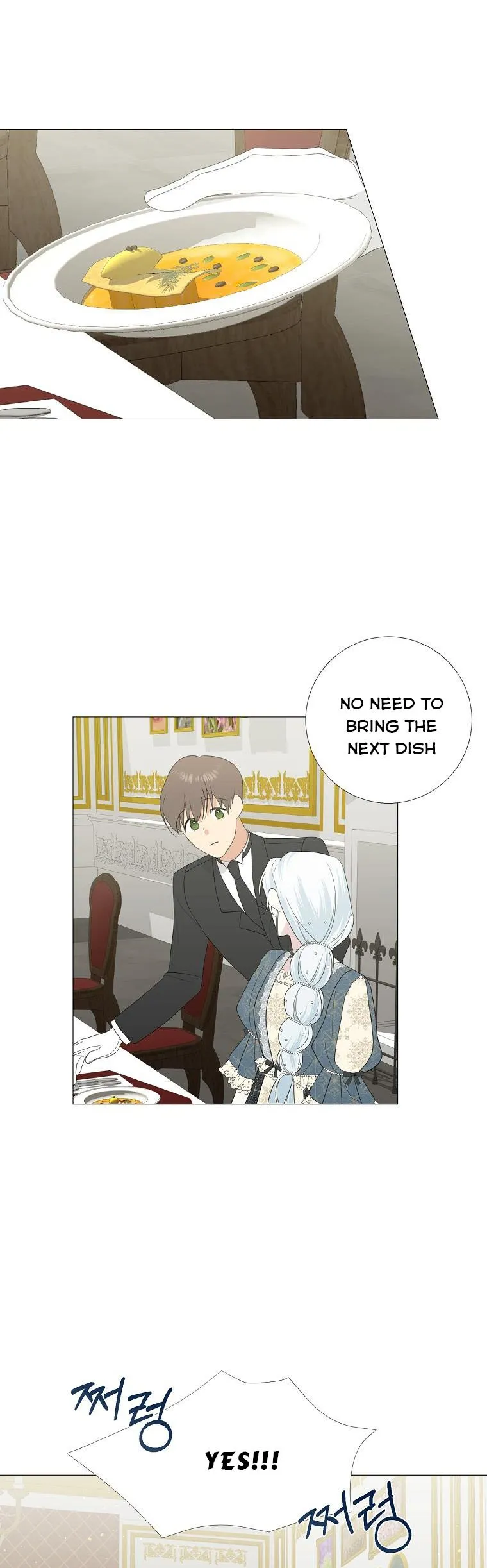My tyrant’s husband somehow became cautious Chapter 16 Online - página 21