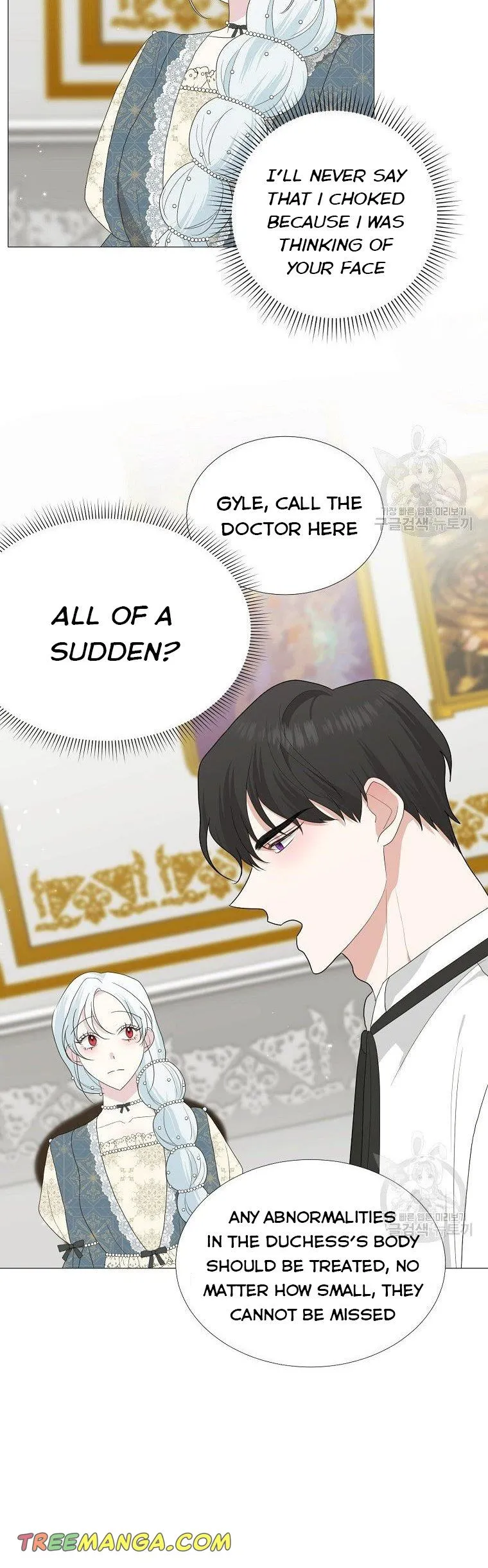 My tyrant’s husband somehow became cautious Chapter 17 Online - página 2
