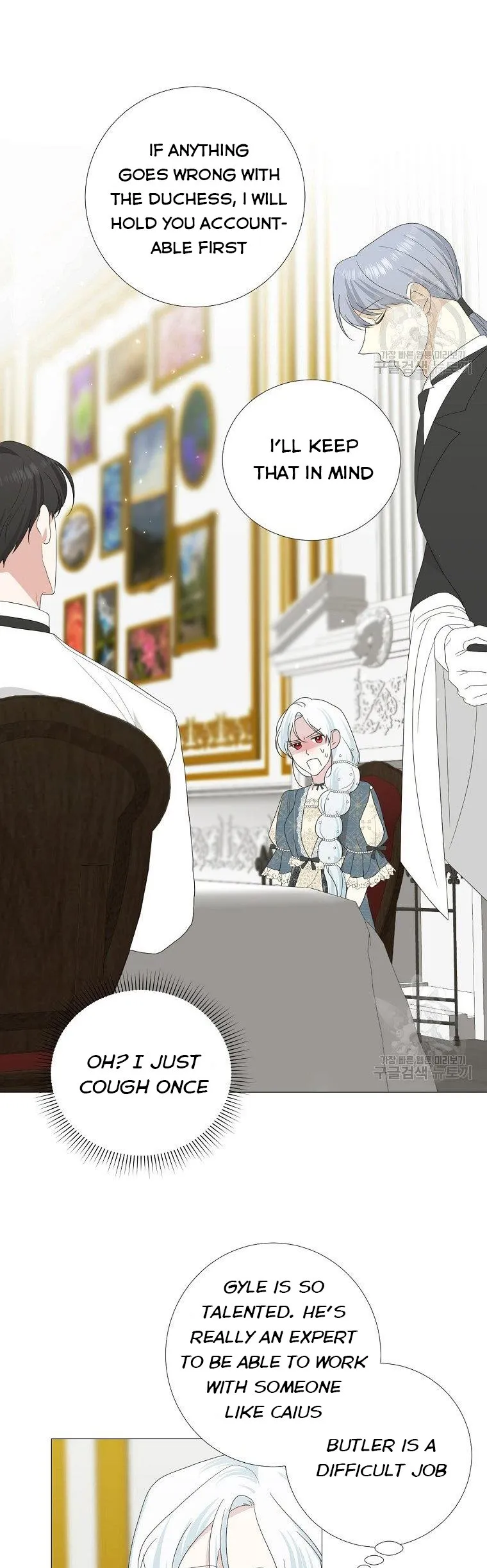 My tyrant’s husband somehow became cautious Chapter 17 Online - página 3