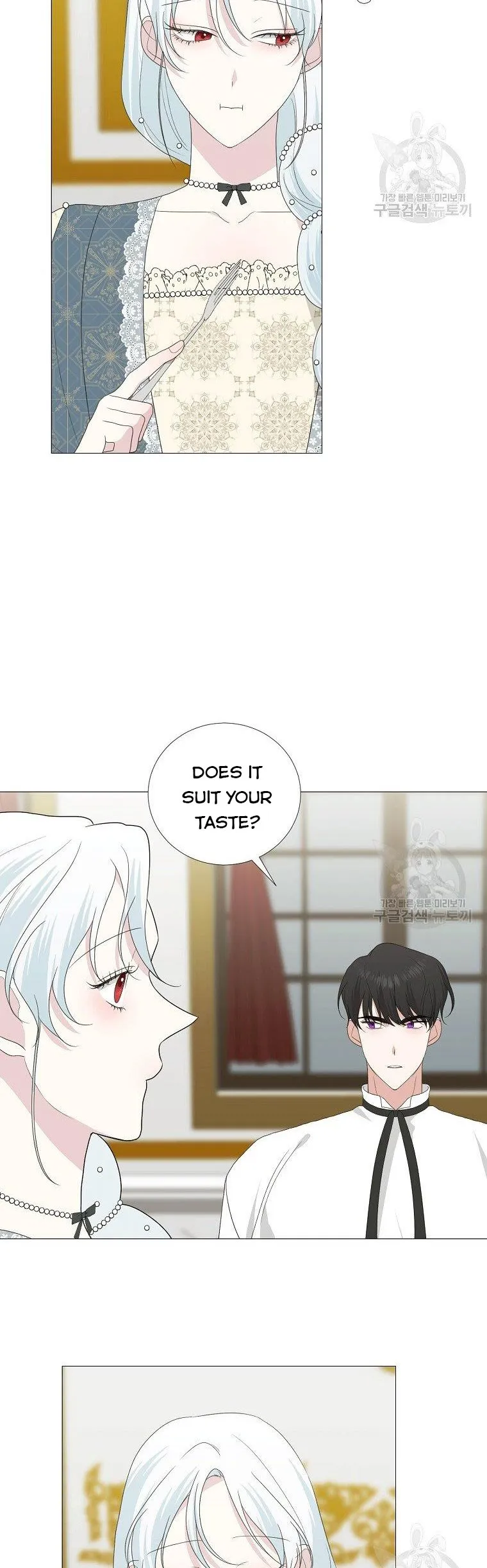 My tyrant’s husband somehow became cautious Chapter 17 Online - página 4