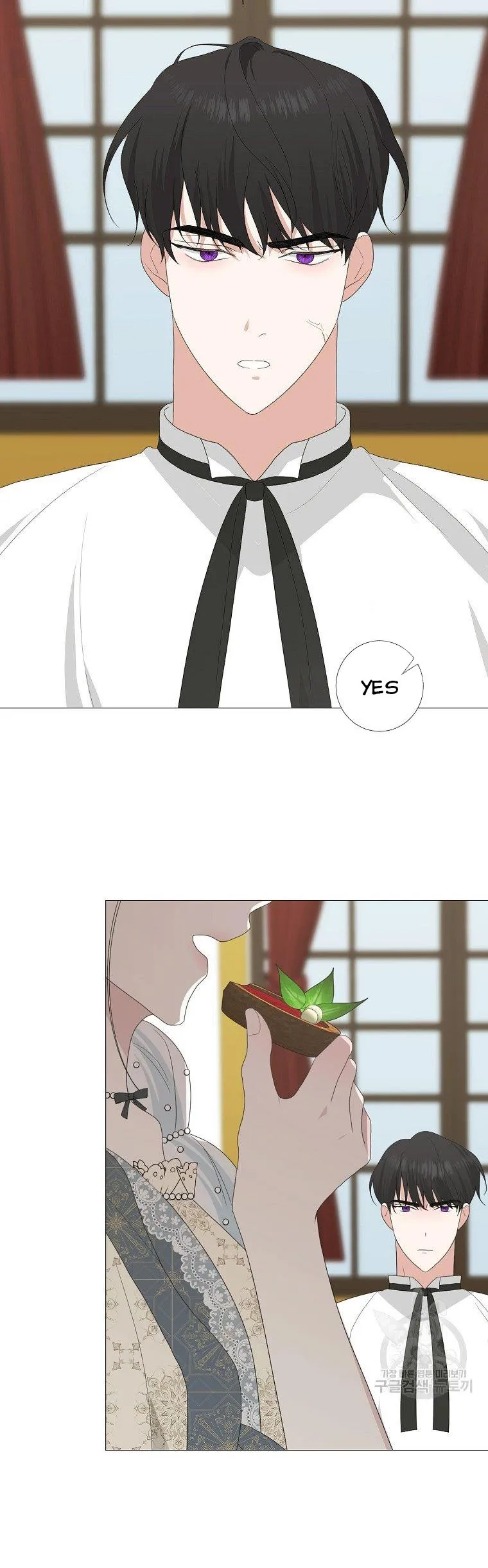 My tyrant’s husband somehow became cautious Chapter 17 Online - página 10