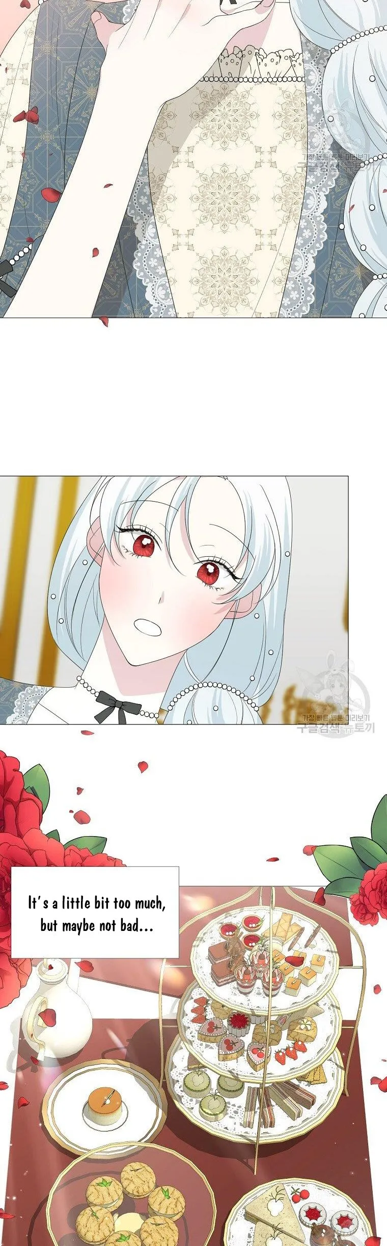 My tyrant’s husband somehow became cautious Chapter 17 Online - página 13