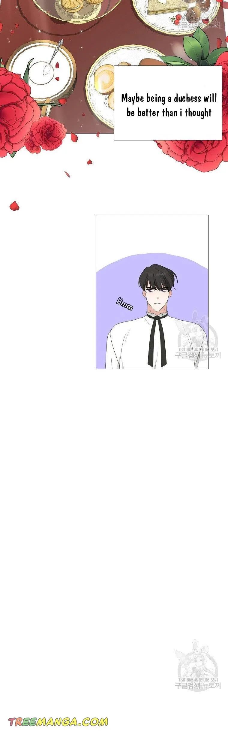 My tyrant’s husband somehow became cautious Chapter 17 Online - página 14