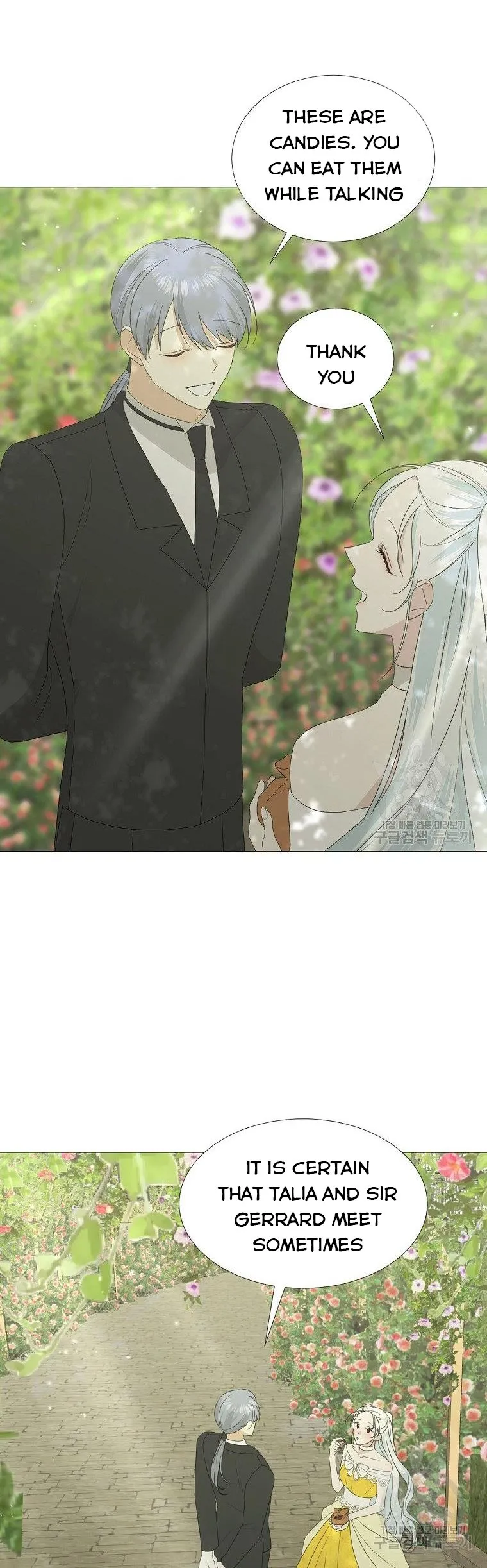 My tyrant’s husband somehow became cautious Chapter 17 Online - página 18