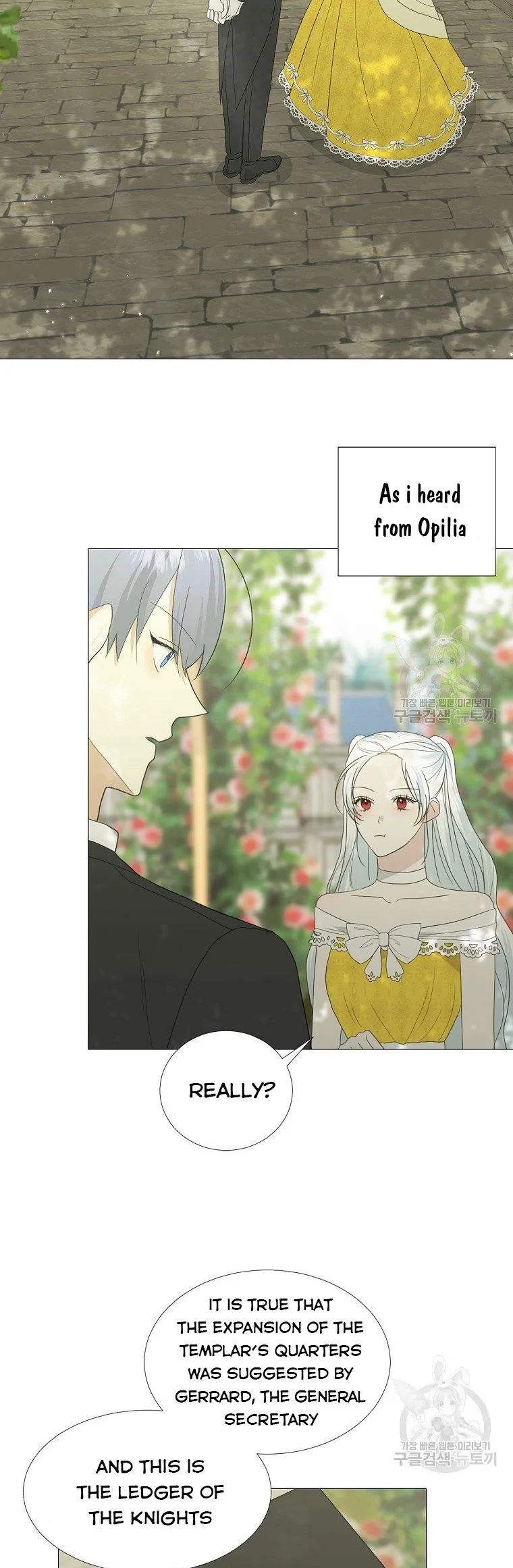 My tyrant’s husband somehow became cautious Chapter 17 Online - página 19