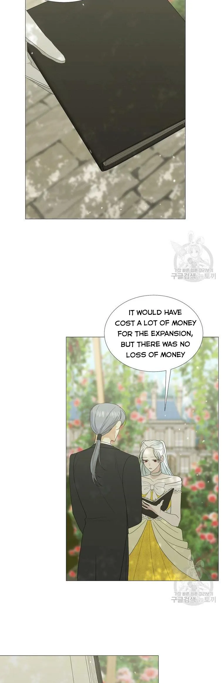 My tyrant’s husband somehow became cautious Chapter 17 Online - página 20