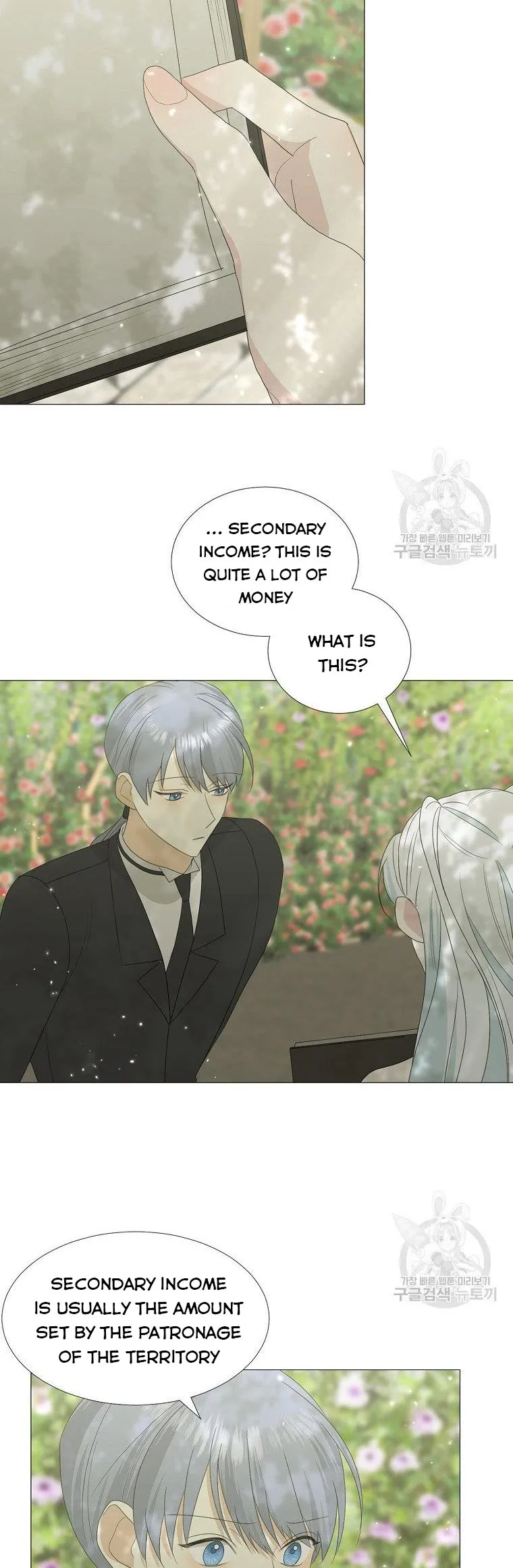 My tyrant’s husband somehow became cautious Chapter 17 Online - página 21