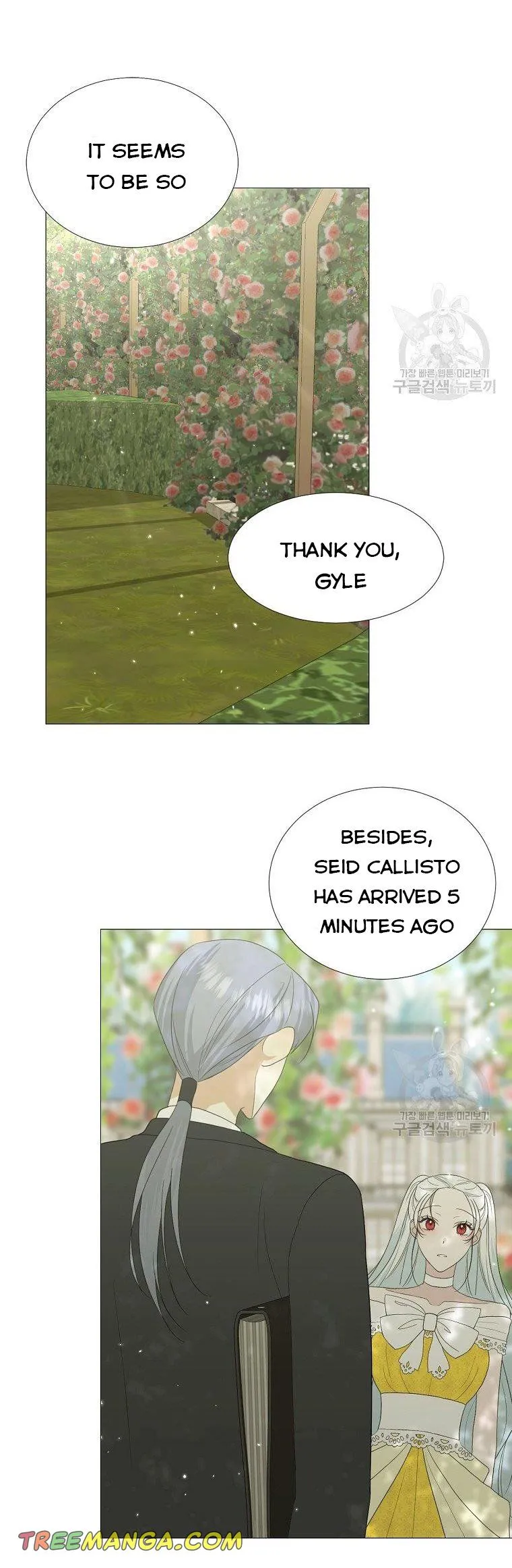 My tyrant’s husband somehow became cautious Chapter 17 Online - página 23