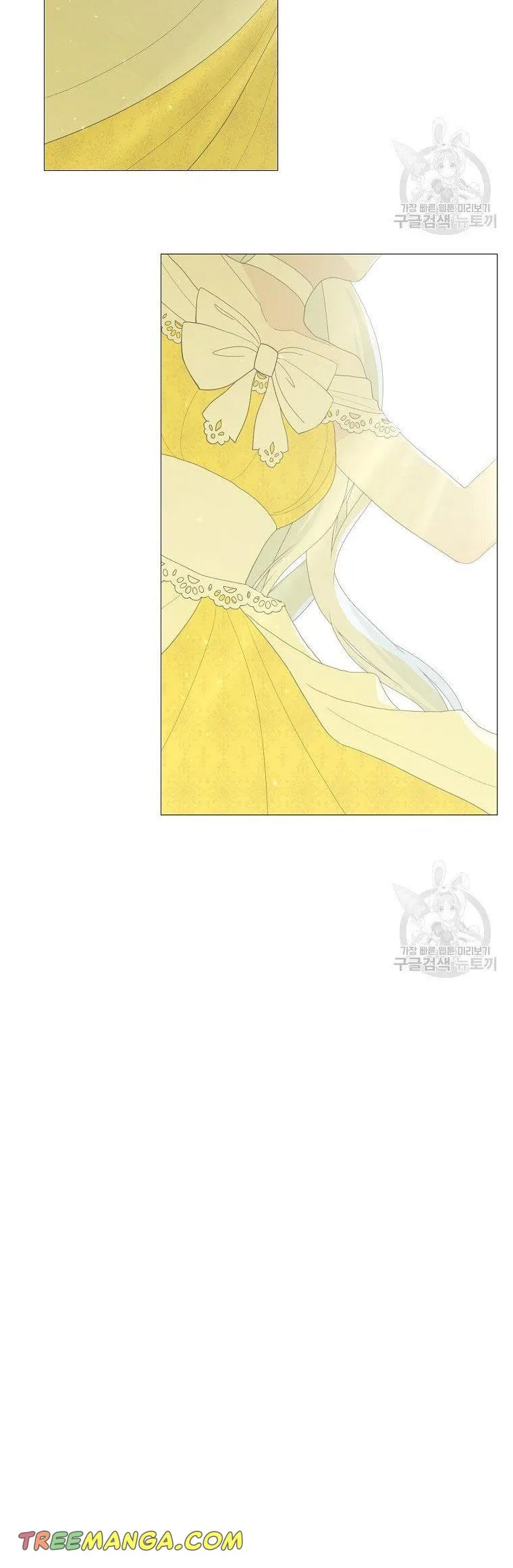 My tyrant’s husband somehow became cautious Chapter 17 Online - página 25