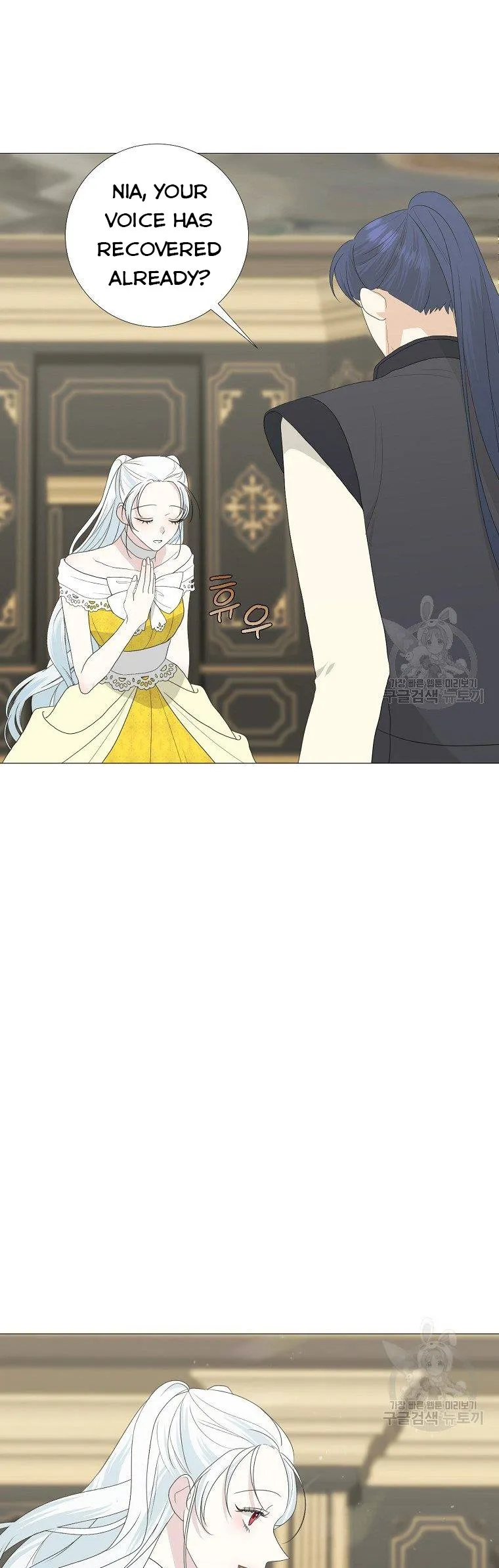 My tyrant’s husband somehow became cautious Chapter 17 Online - página 28