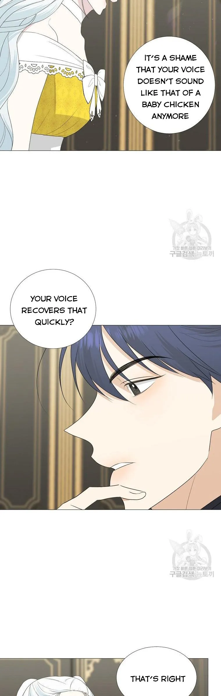 My tyrant’s husband somehow became cautious Chapter 17 Online - página 29