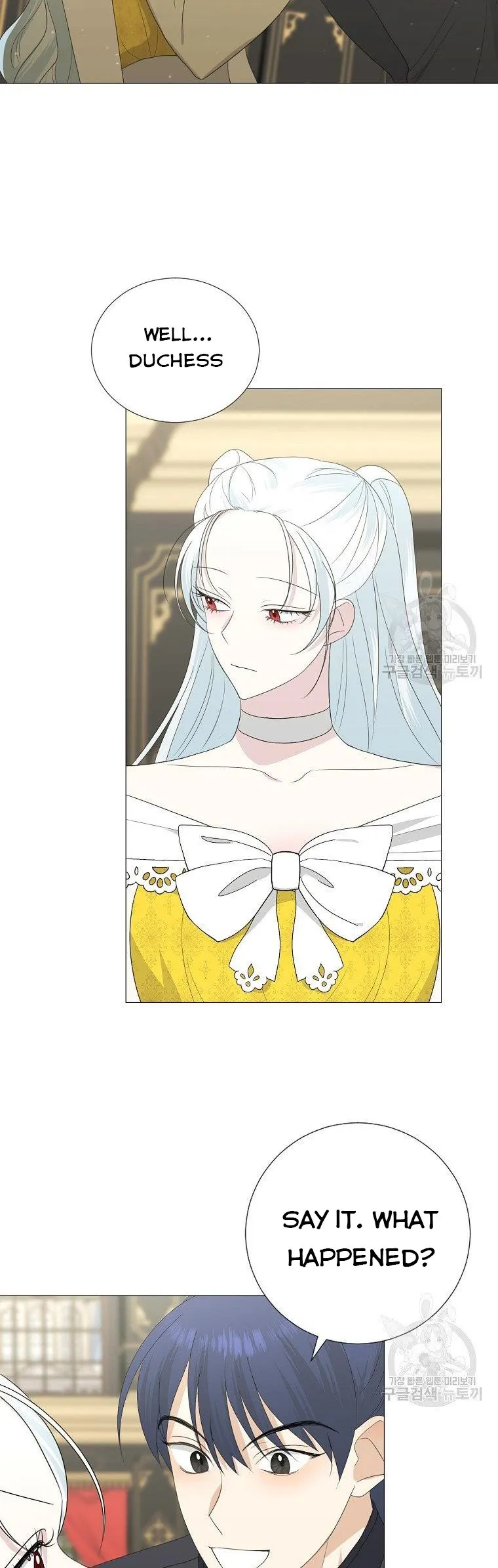 My tyrant’s husband somehow became cautious Chapter 17 Online - página 34