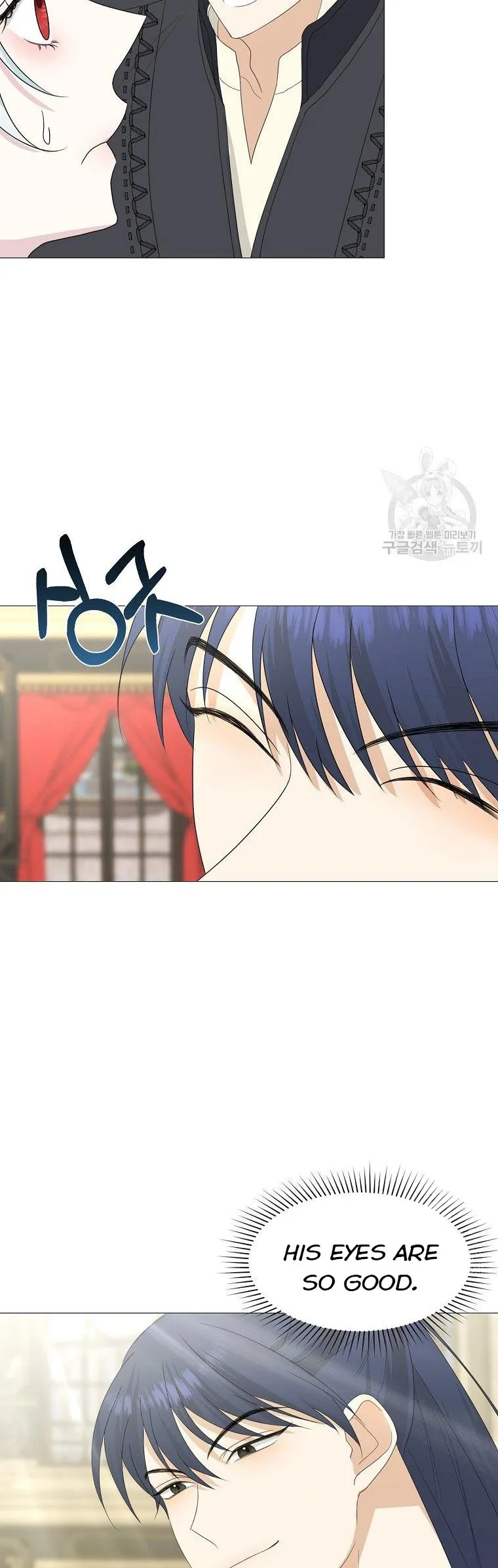 My tyrant’s husband somehow became cautious Chapter 17 Online - página 35