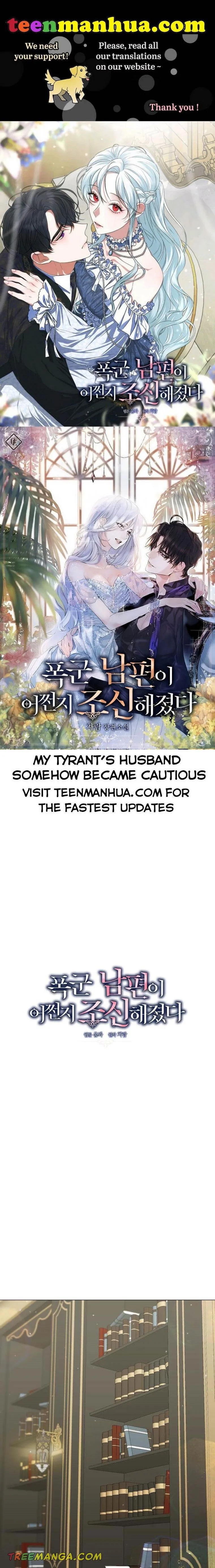 My tyrant’s husband somehow became cautious Chapter 18 Online - página 1
