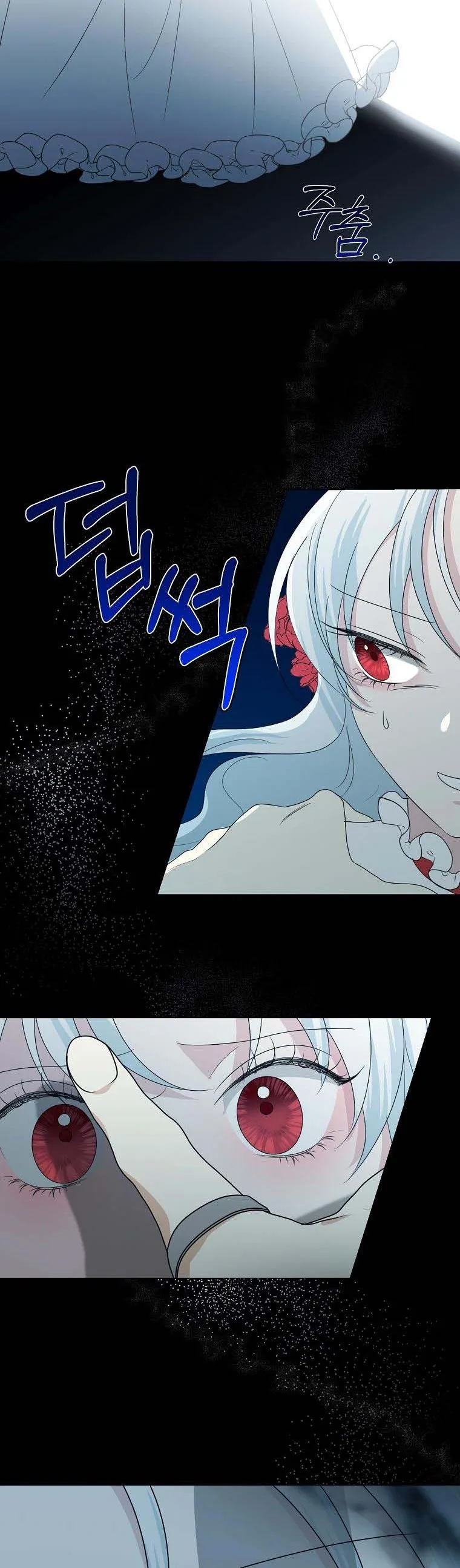 My tyrant’s husband somehow became cautious Chapter 18 Online - página 13