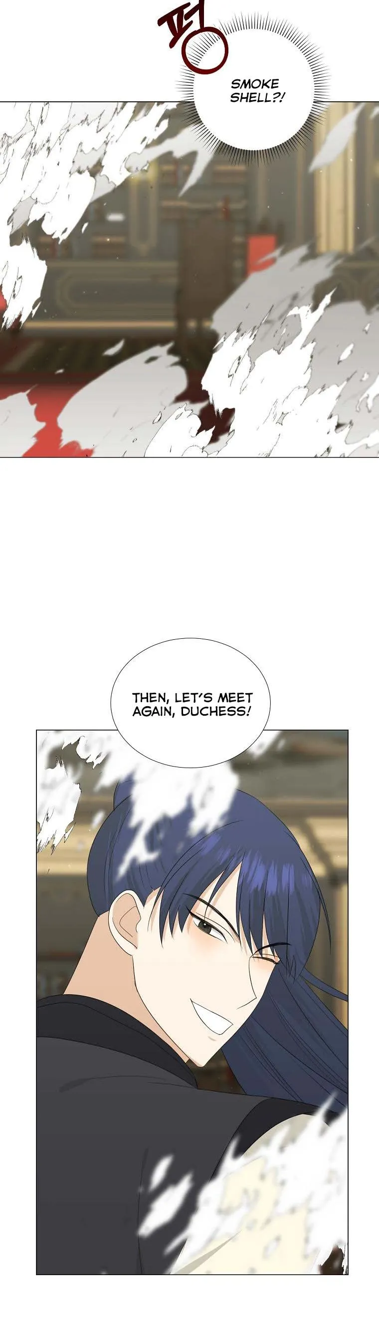My tyrant’s husband somehow became cautious Chapter 18 Online - página 33