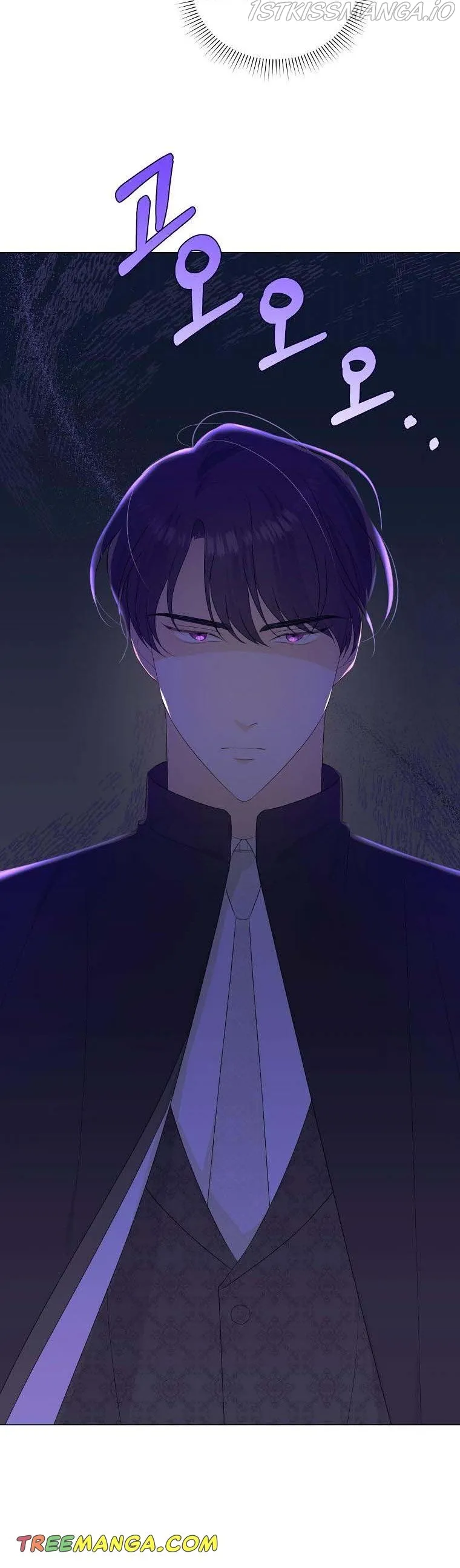 My tyrant’s husband somehow became cautious Chapter 22 Online - página 10