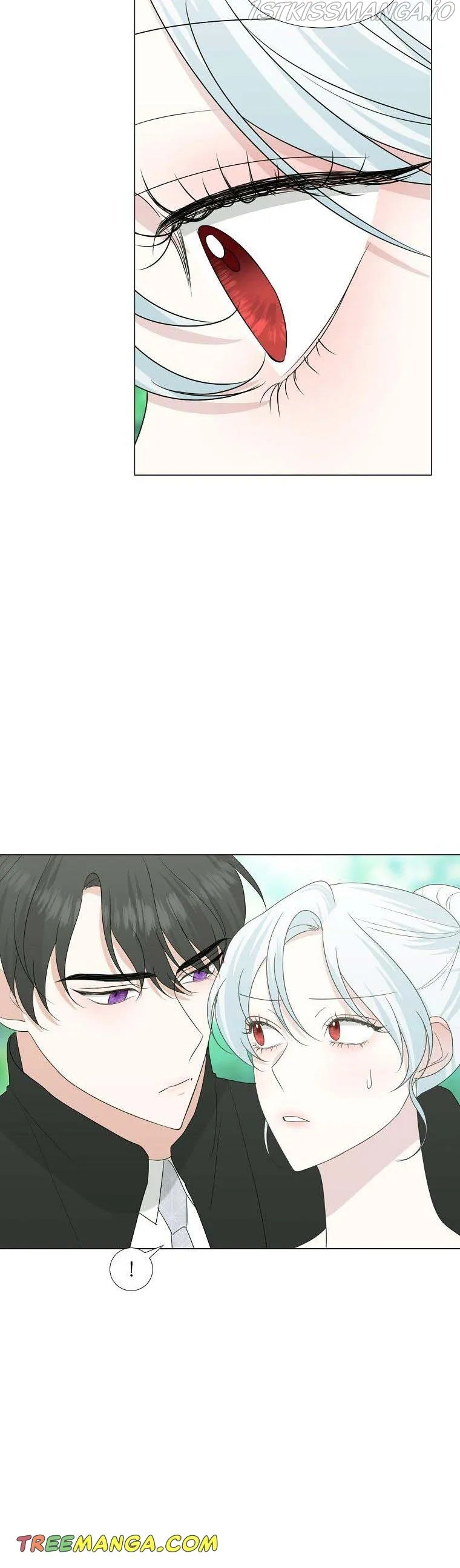 My tyrant’s husband somehow became cautious Chapter 22 Online - página 12