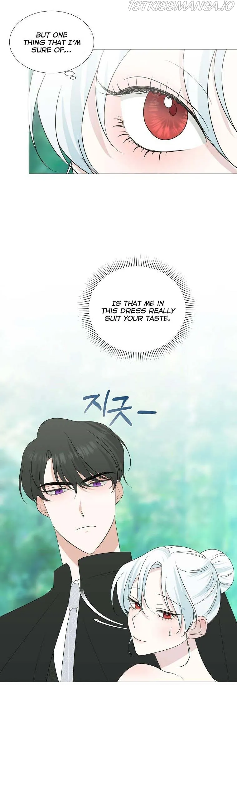 My tyrant’s husband somehow became cautious Chapter 22 Online - página 16