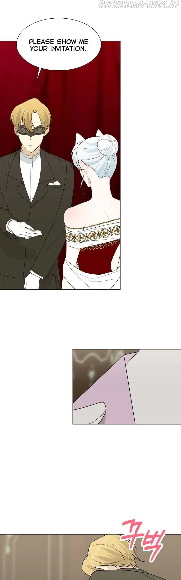 My tyrant’s husband somehow became cautious Chapter 23 Online - página 5