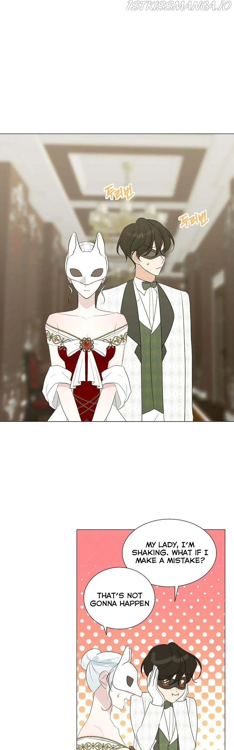 My tyrant’s husband somehow became cautious Chapter 23 Online - página 7