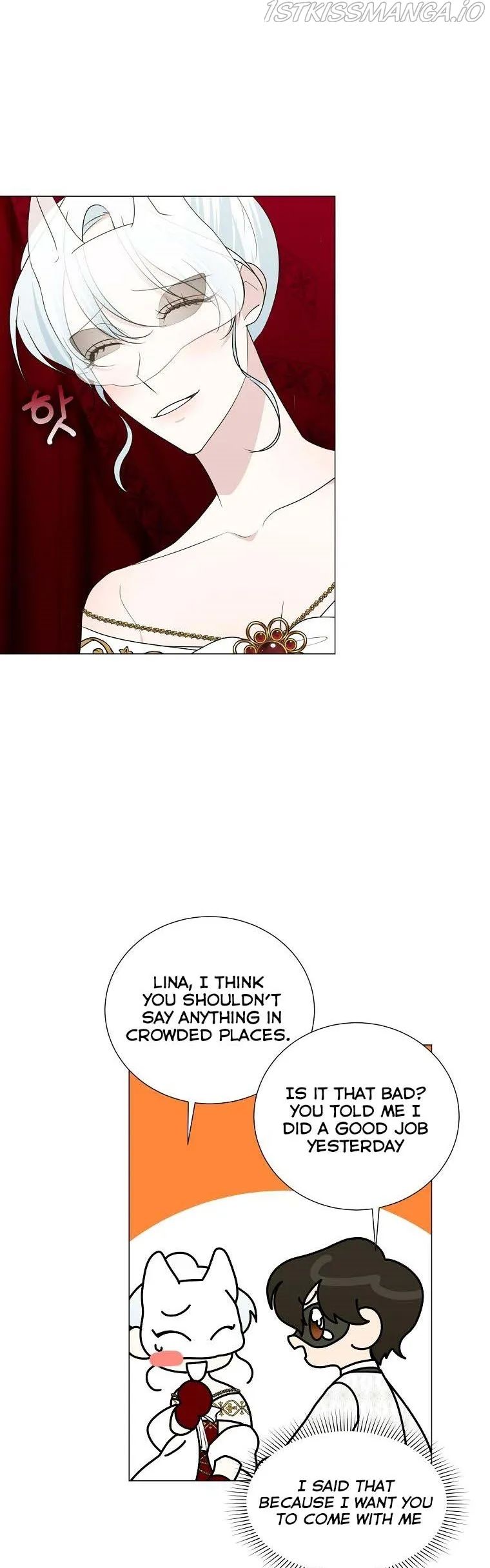 My tyrant’s husband somehow became cautious Chapter 23 Online - página 12