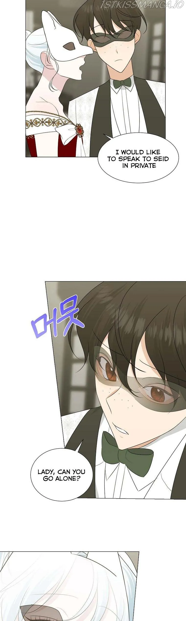 My tyrant’s husband somehow became cautious Chapter 23 Online - página 24