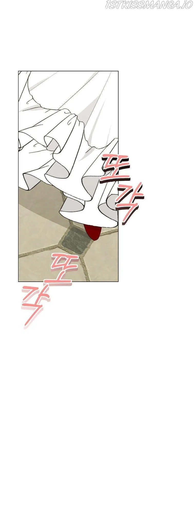 My tyrant’s husband somehow became cautious Chapter 24 Online - página 3