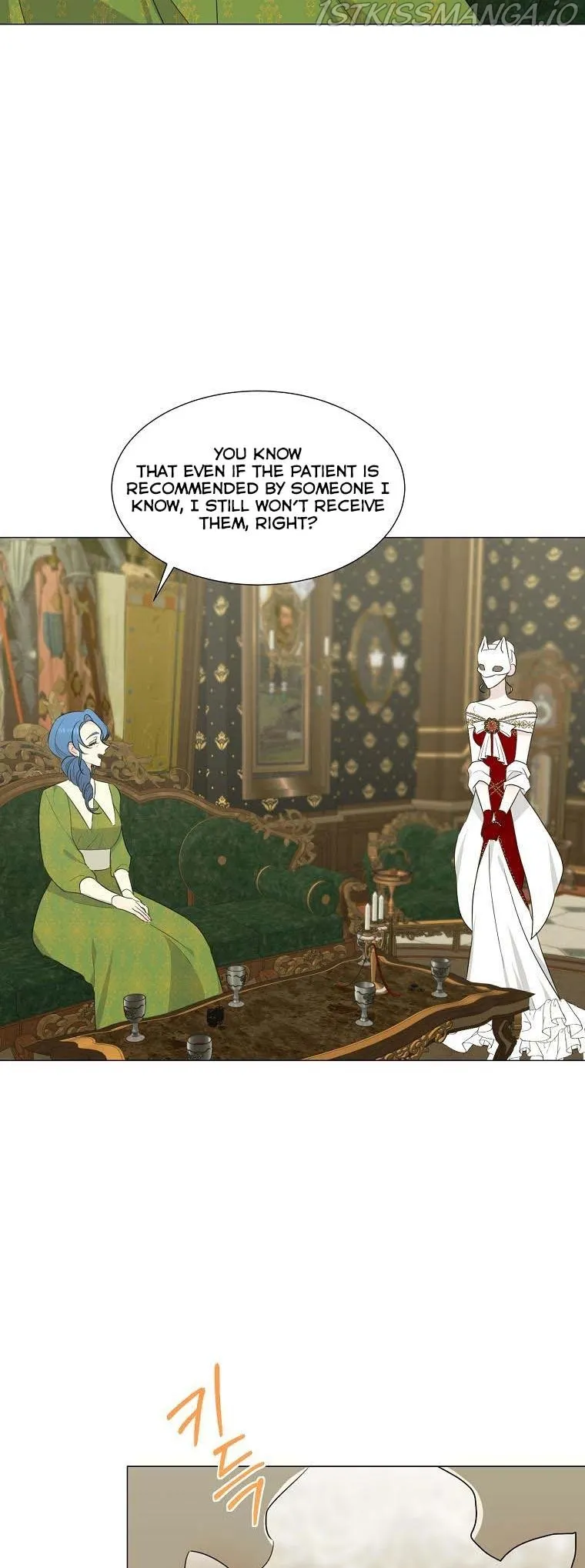 My tyrant’s husband somehow became cautious Chapter 24 Online - página 6