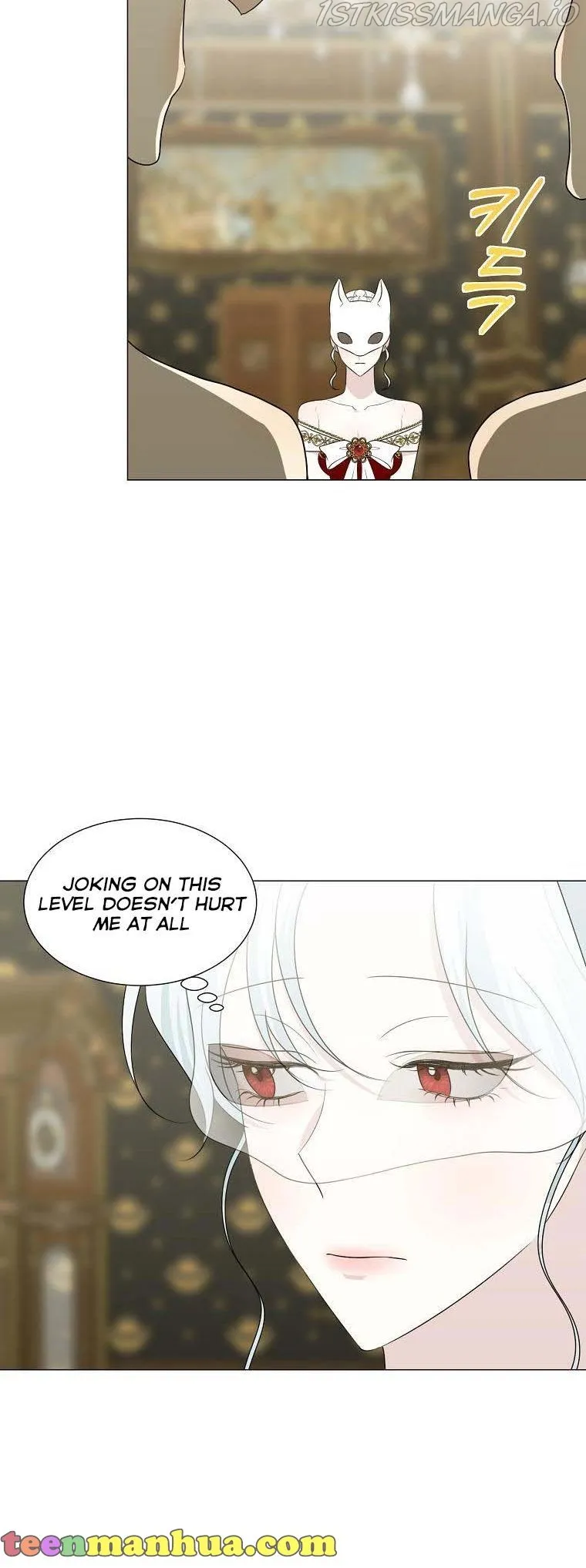 My tyrant’s husband somehow became cautious Chapter 24 Online - página 7