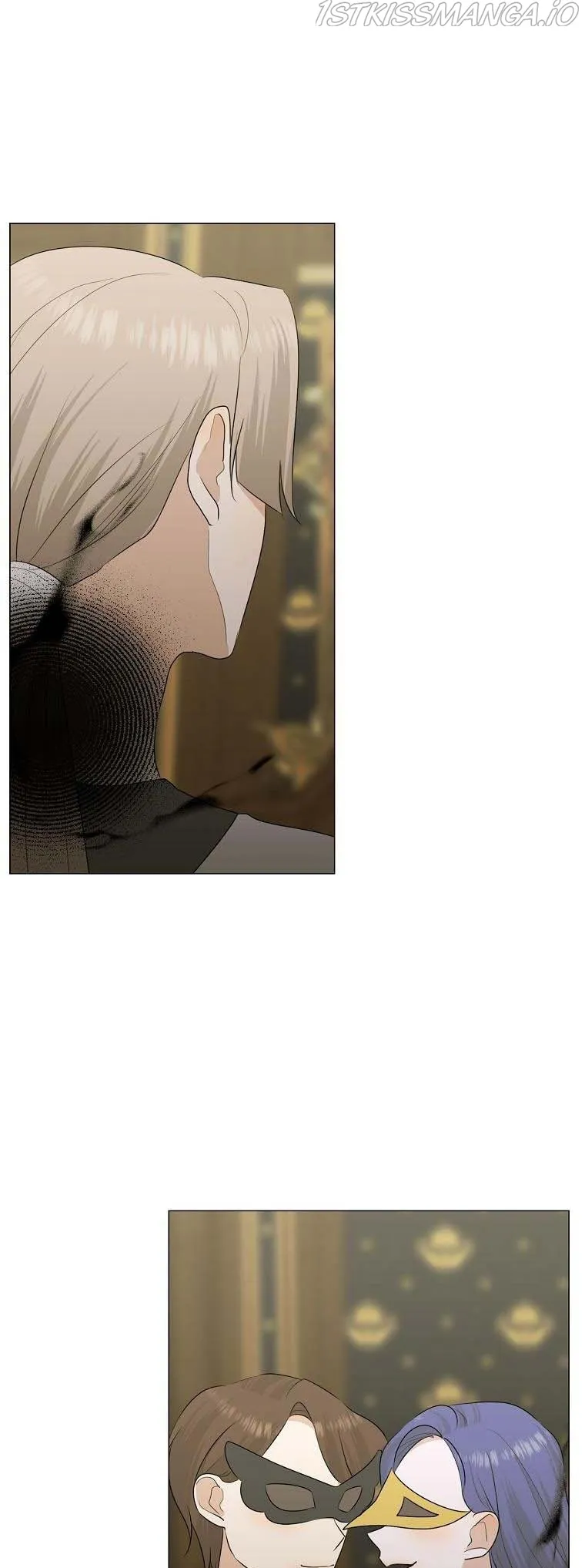 My tyrant’s husband somehow became cautious Chapter 24 Online - página 17