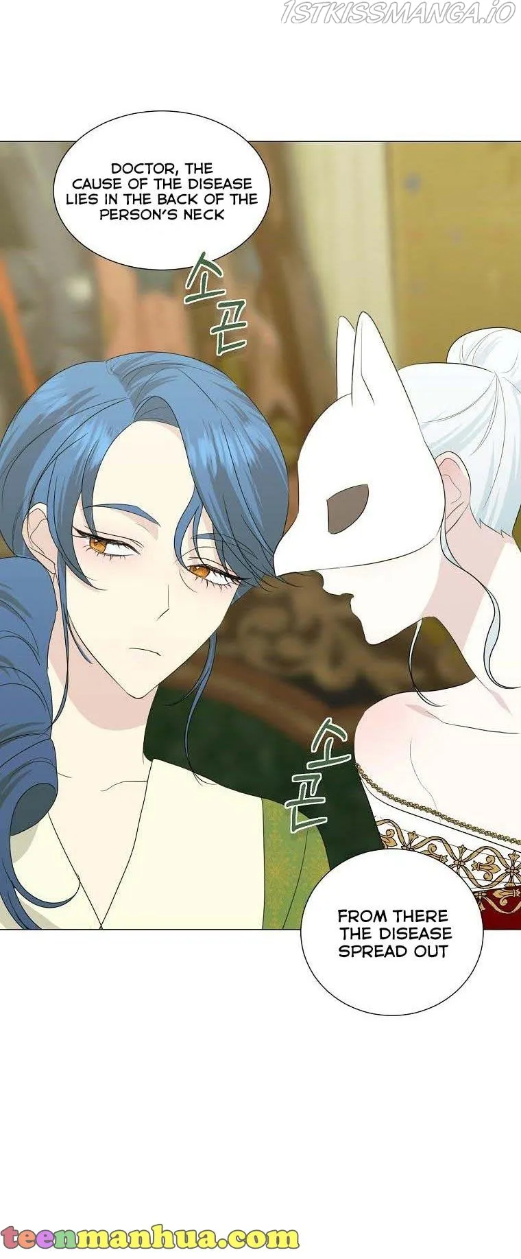 My tyrant’s husband somehow became cautious Chapter 24 Online - página 34