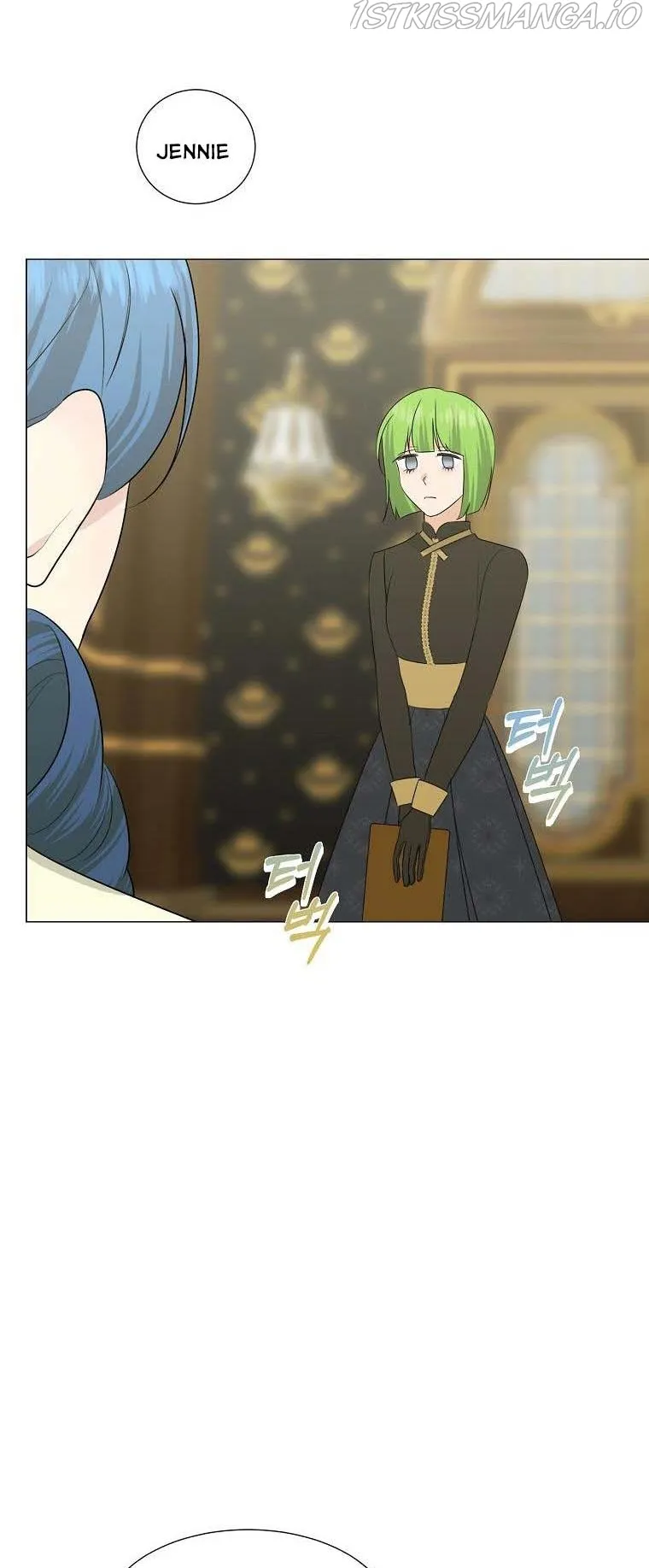 My tyrant’s husband somehow became cautious Chapter 24 Online - página 38