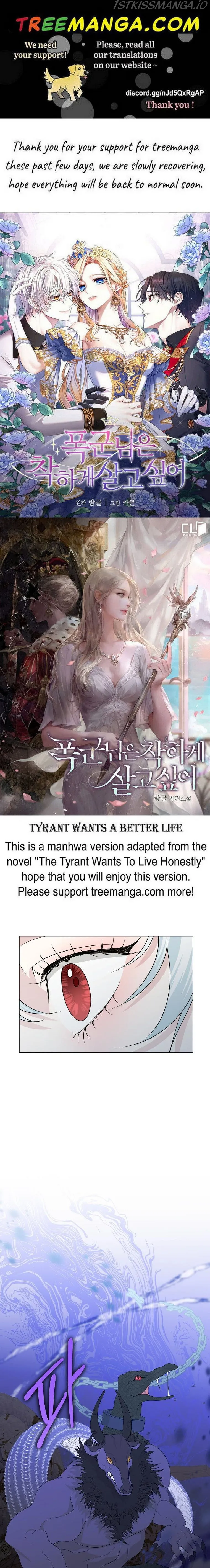 My tyrant’s husband somehow became cautious Chapter 25 Online - página 1