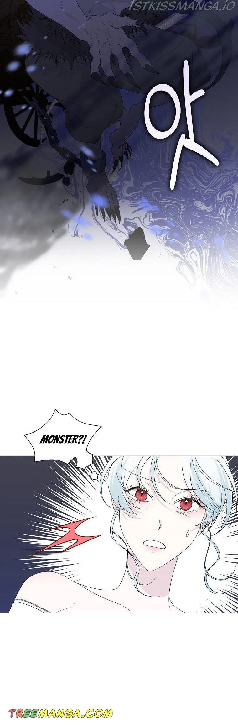 My tyrant’s husband somehow became cautious Chapter 25 Online - página 2