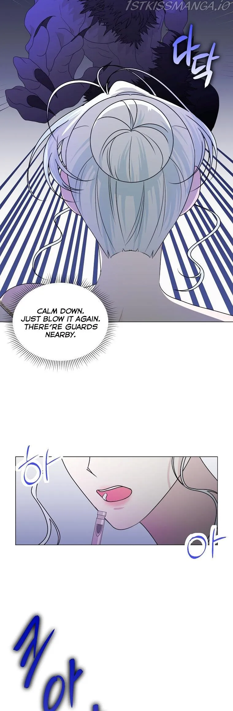 My tyrant’s husband somehow became cautious Chapter 25 Online - página 5
