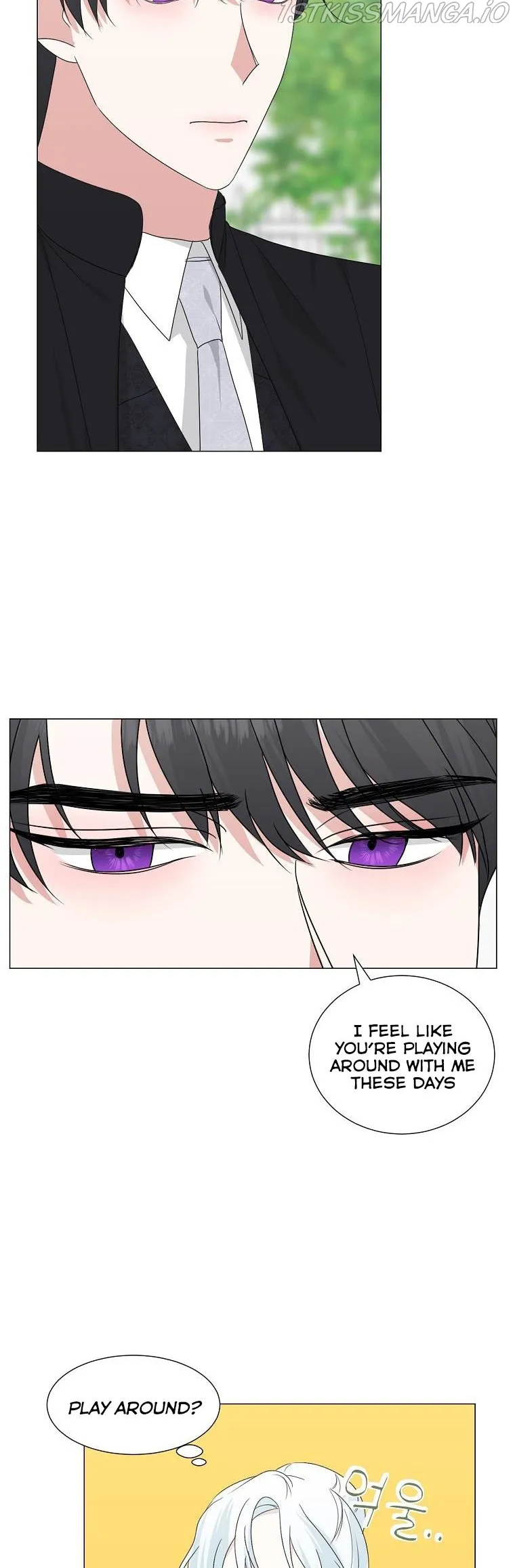 My tyrant’s husband somehow became cautious Chapter 25 Online - página 19
