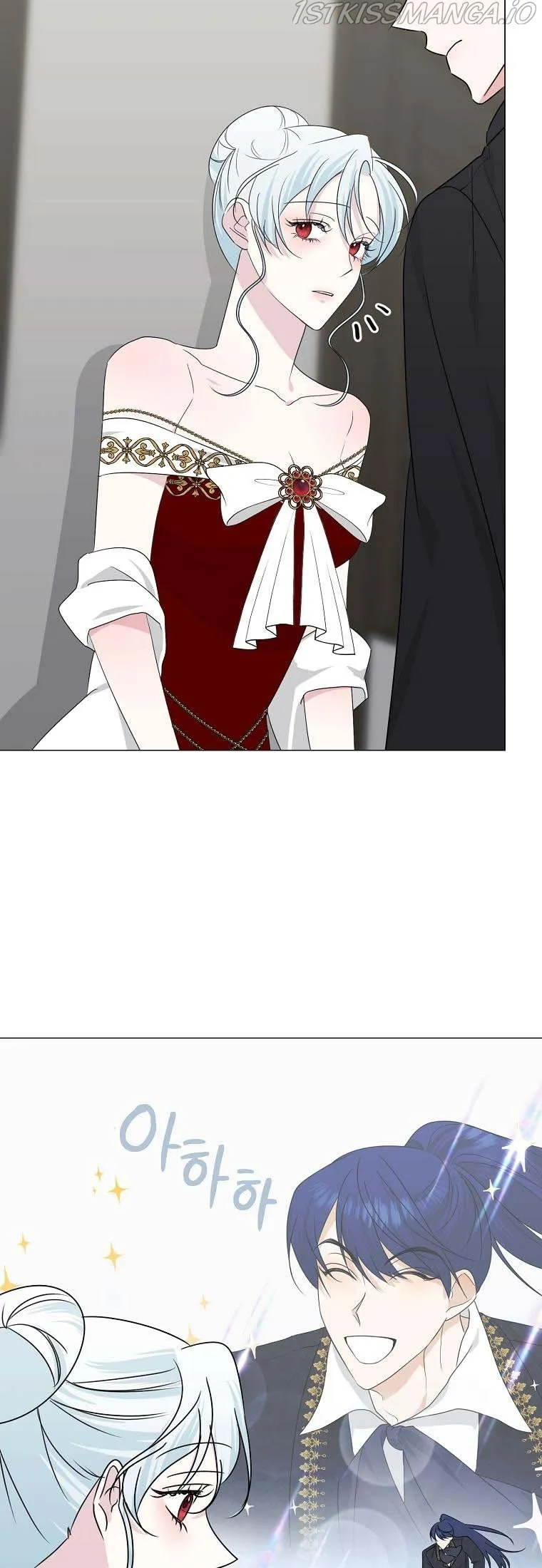 My tyrant’s husband somehow became cautious Chapter 26 Online - página 5