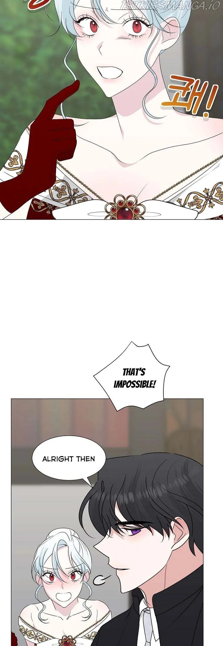 My tyrant’s husband somehow became cautious Chapter 26 Online - página 10
