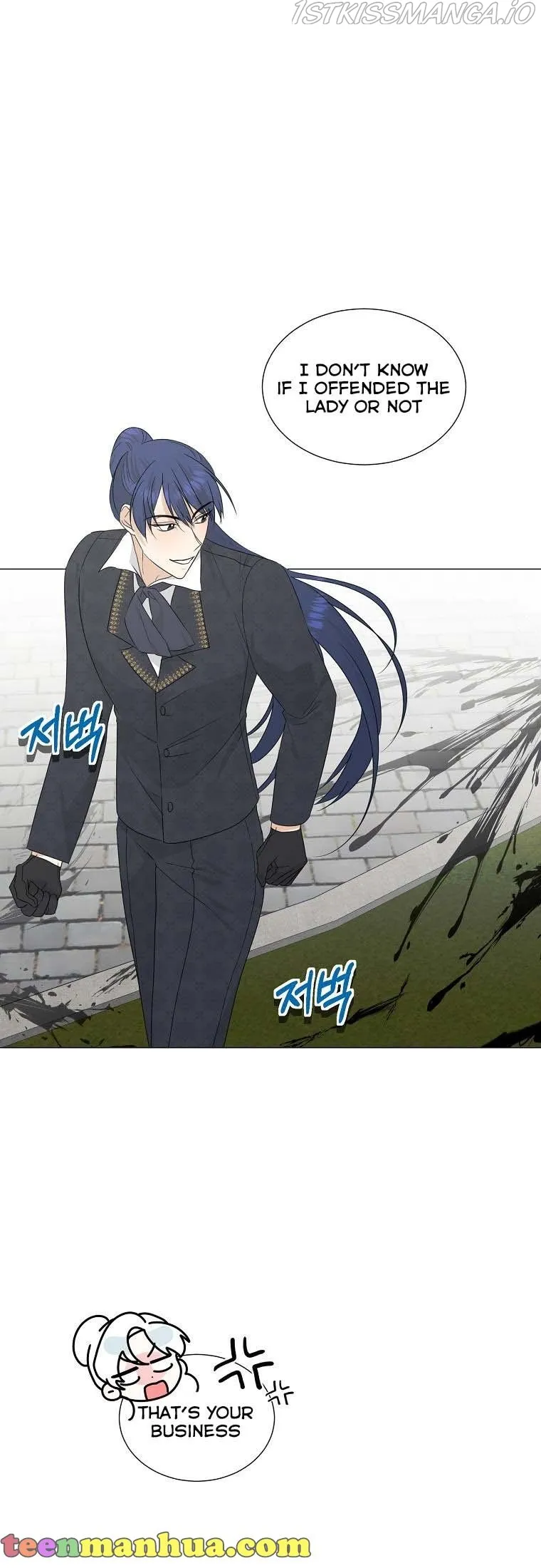 My tyrant’s husband somehow became cautious Chapter 26 Online - página 13